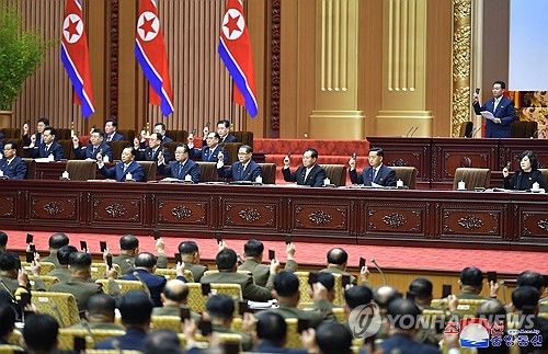 북한, 최고인민회의 개최…김정은 불참