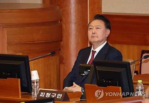 탄핵심판 출석한 윤 대통령