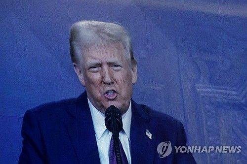 화상으로 다보스포럼 연설하는 트럼프 미 대통령