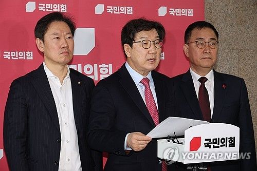 이진숙 탄핵소추 기각 관련 입장 발표하는 권성동