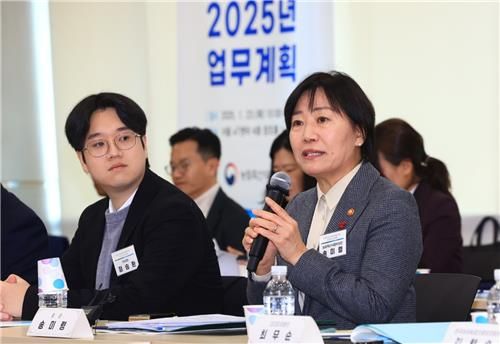 송미령 농림축산식품부 장관