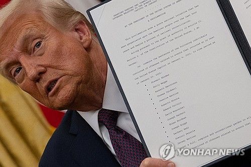 트럼프 미국 대통령