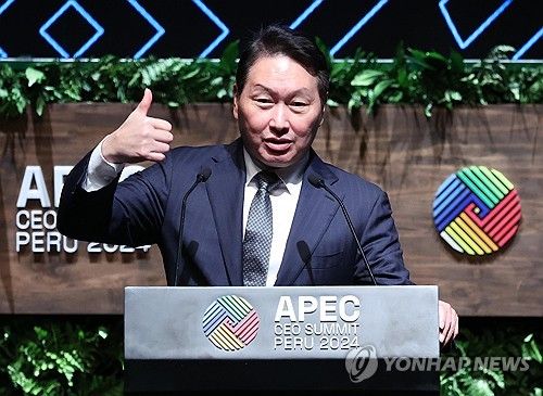최태원 대한상의 회장, 2025 경주 APEC CEO 서밋 의장