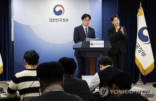 개보위, 카카오페이·애플에 총 83억 7,520만 원 과징금·과태료 부과