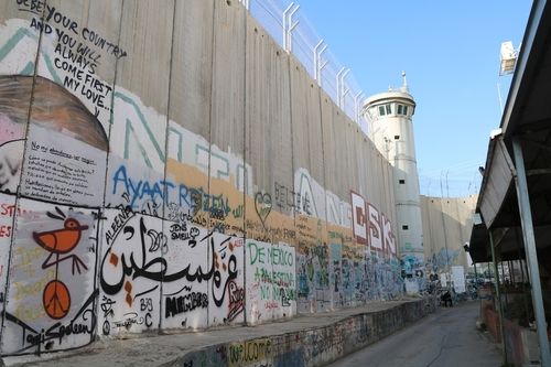 평화 바라는 벽화