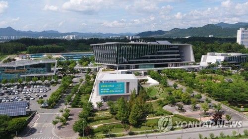  전북 완주군청 전경