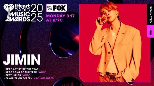 아이하트라디오 뮤직 어워즈 후보 오른 지민