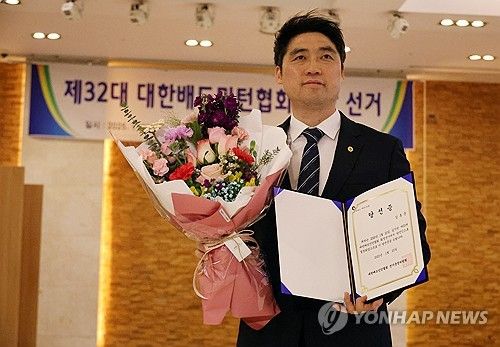 차기 대한배드민턴협회장에 김동문 원광대 교수