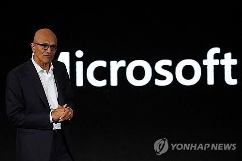 사티아 나델라 MS CEO