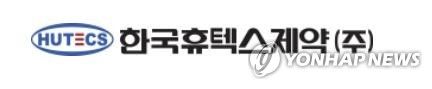한국휴텍스제약