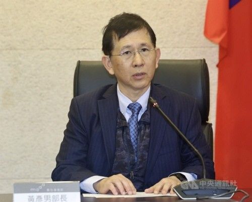 황옌난 디지털발전부장