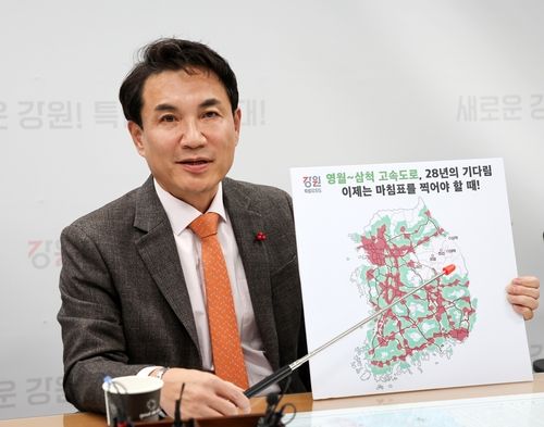 "28년의 기다림 마침표 찍었다"