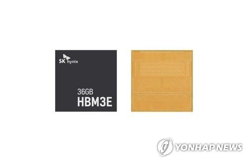 SK하이닉스가 세계 최초로 양산하기 시작한 HBM3E 12단 신제품