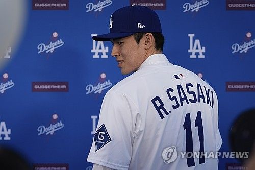 사사키 로키