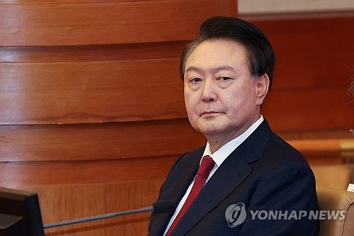 계엄사태 이후 첫 공개석상 나선 윤석열 대통령