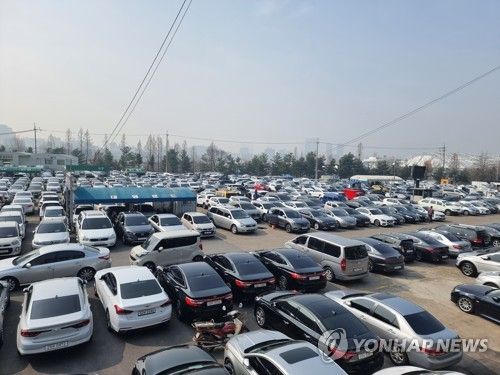 중고차 시장 