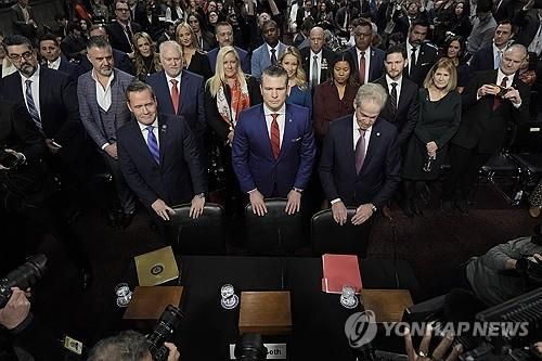 헤그세스 미국 국방부 장관 후보자 청문회