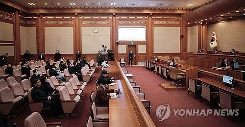 방송통신위원장 탄핵심판이 열리는 헌재