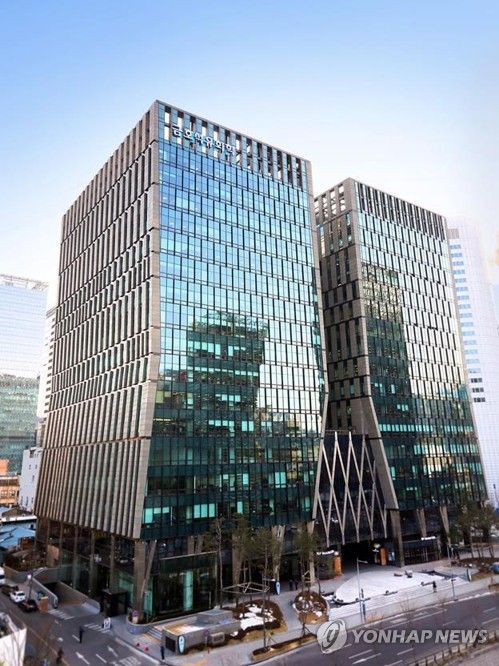 금호석유화학그룹 본사