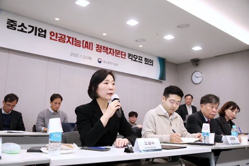 [중소벤처기업부 제공, 재판매 및 DB 금지]