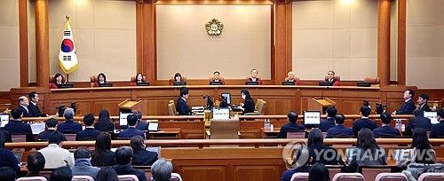 윤석열 대통령 탄핵심판 4차 변론