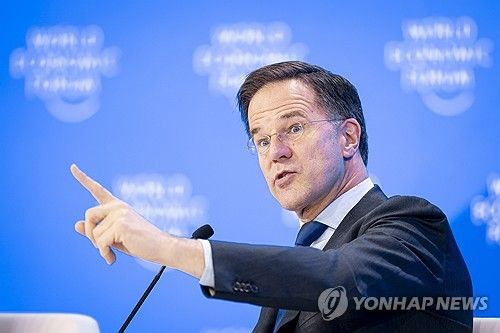 다보스포럼 참석한 나토 사무총장