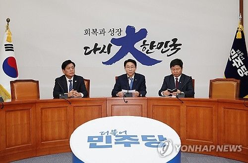 더불어민주당 방미의원단 기자간담회