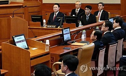 윤 대통령 탄핵 심판 4차 변론