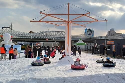 보은 보청천 썰매장