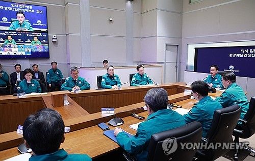 최상목 권한대행, 의사 집단행동 중대본 회의 주재
