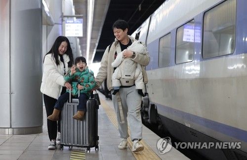 고향으로 떠나요!