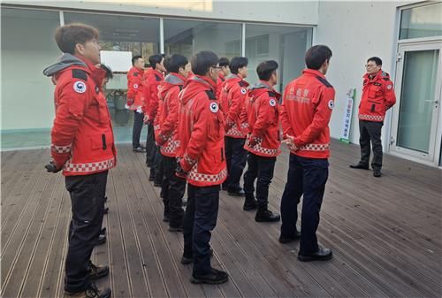 동부지방산림청 산불방지대책본부 현판식