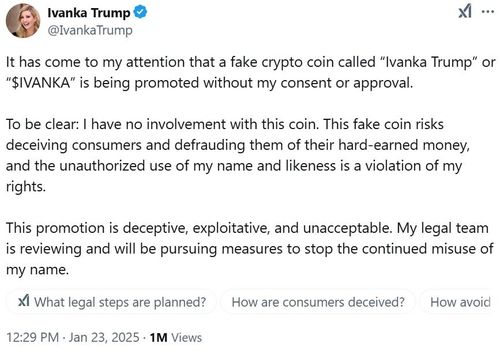 이방카 트럼프가 23일 엑스에 올린 글