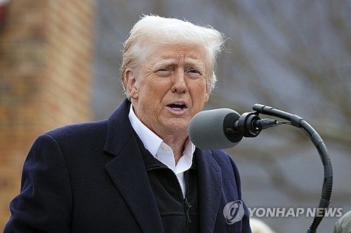 트럼프 미국 대통령