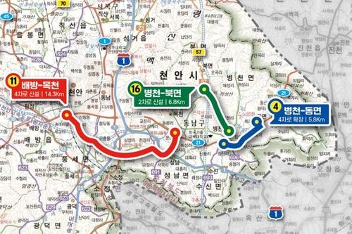 예비타당성조사 대상 선정 노선