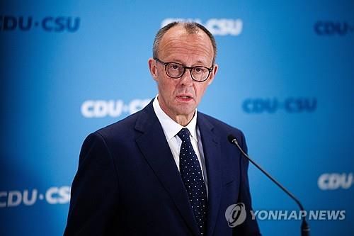 프리드리히 메르츠 독일 CDU 대표