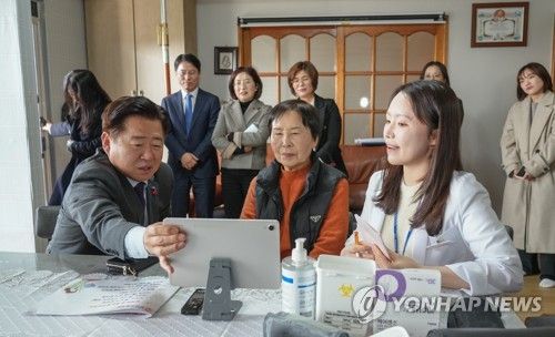 제주도 원격협진 의료서비스