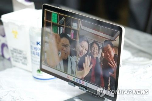 제주도 원격협진 의료서비스