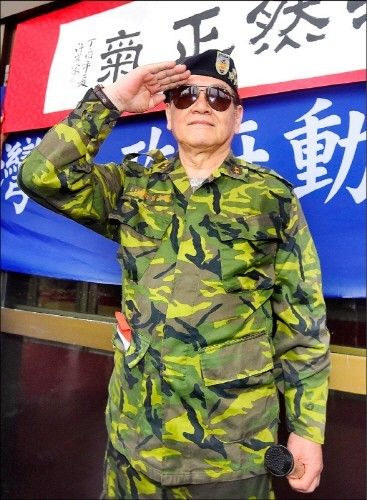 기밀 유출 혐의로 기소된 가오안궈 前 대만군 중장