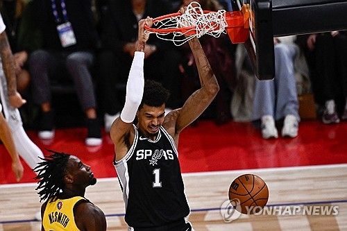 웸반야마의 덩크