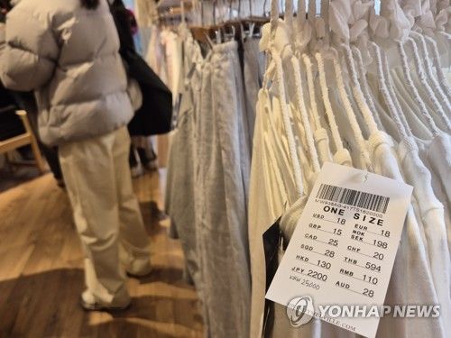 '원사이즈 정책' 펼치는 패션 브랜드