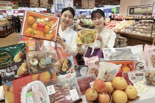 [이마트 제공. 재판매 및 DB금지]