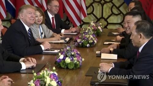 2019년 하노이 북미 정상회담