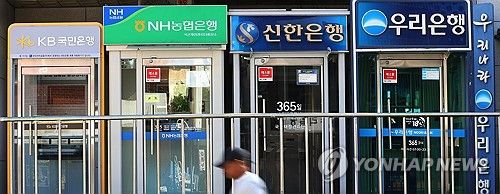 5대 은행장 후임 선정 본격화 전망