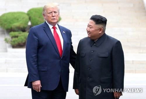 북미 정상 '역사적인 만남'