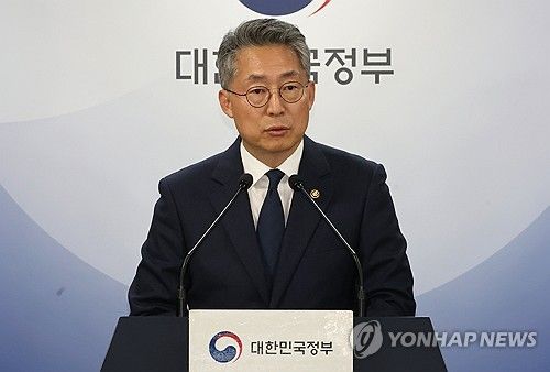 김민석 고용노동부 차관
