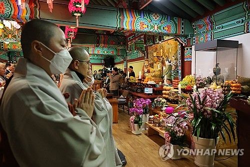 서산 부석사에서 열린 고불식