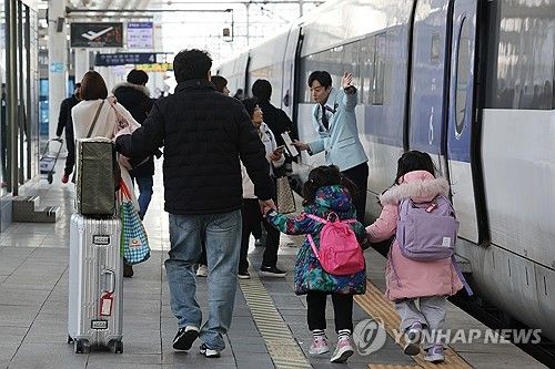 얼른 뛰어가자!