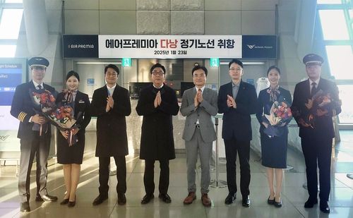 에어프레미아, 인천∼다낭 취항…주 4회 운항