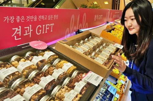 [롯데백화점 제공. 재판매 및 DB금지]